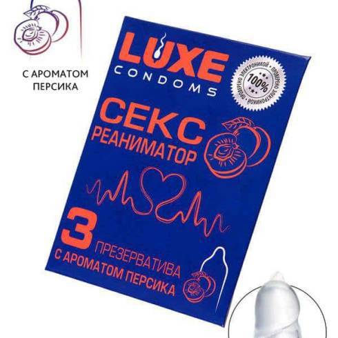 Презервативы Luxe Сексреаниматор Персик, 3 шт