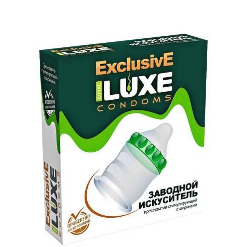 Презерватив Luxe Exclusive Заводной искуситель с шариками, 1 шт