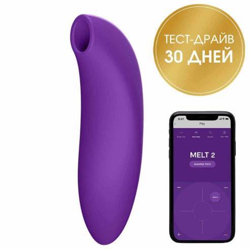 Вакуумный стимулятор клитора We-Vibe Melt 2, фиолетовый