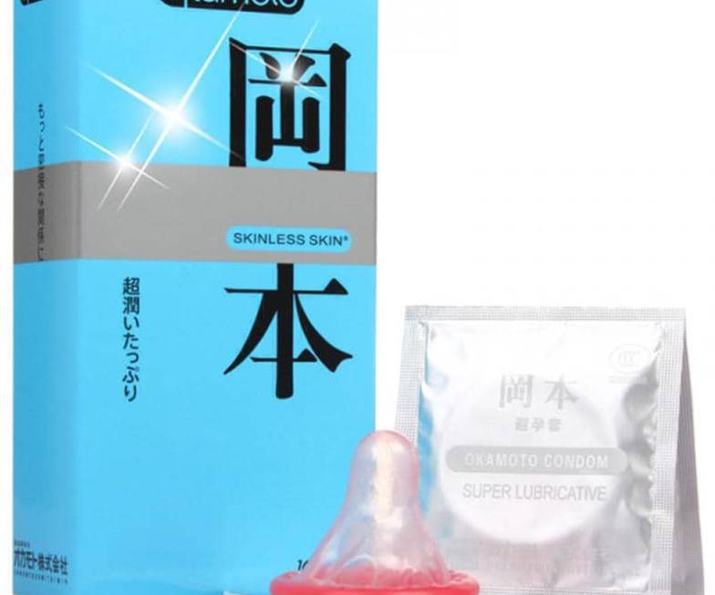 Презервативы Okamoto Skinless Skin Super Lubricative 10 шт