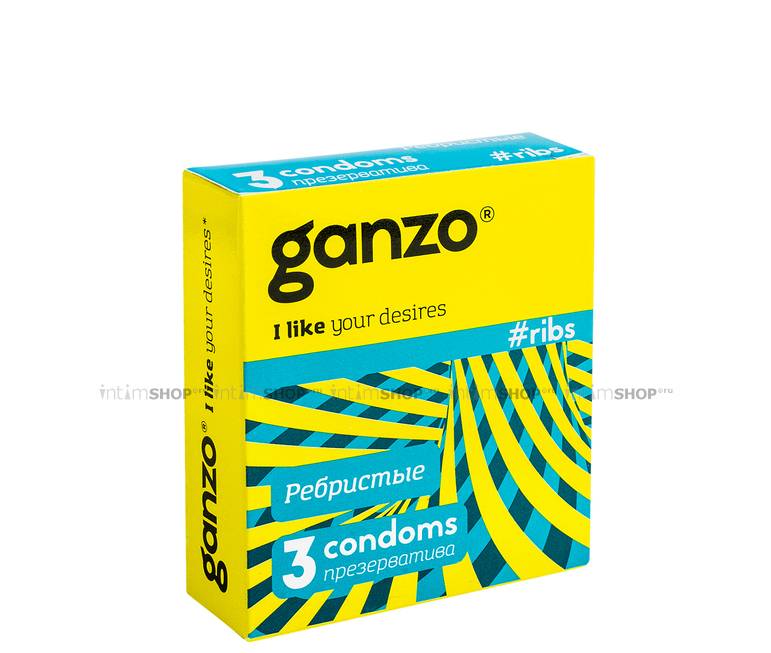 Презервативы ребристые Ganzo Ribs, 3 шт
