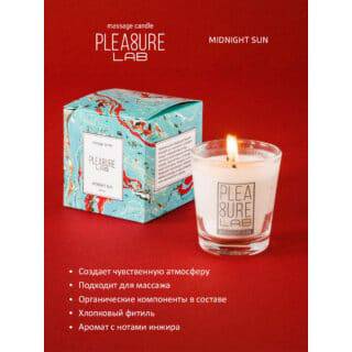 Массажная свеча Pleasure Lab Midnight Sun Инжир, 50 мл 1004-01lab - Pleasure Lab - Массажные свечи - Купить