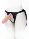 Страпон с поясом LoveToy Harness, телесный, 19 см