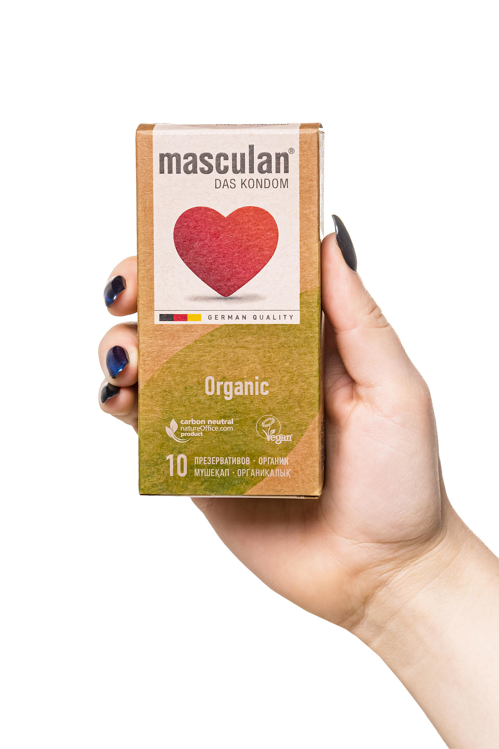Презервативы Masculan Organic супер тонкие, 10 шт