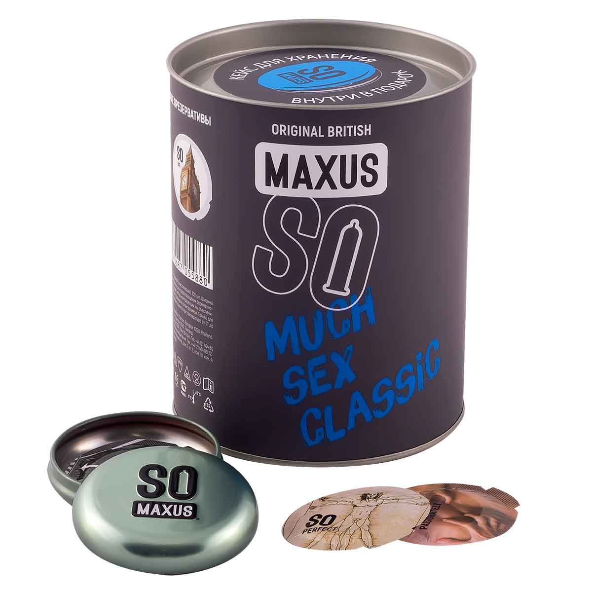 Презервативы классические Maxus Classic, 100 шт