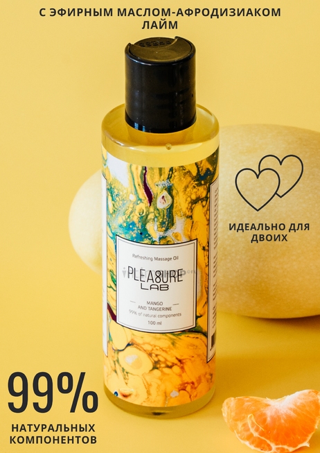 фото Массажное масло Pleasure Lab Refreshing манго и мандарин, 100 мл, купить