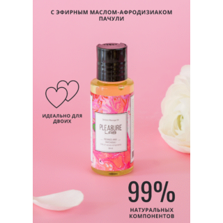 Массажное масло Pleasure Lab Delicate пионы и пачули, 50 мл