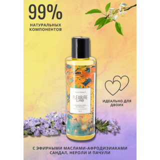 Массажное масло Pleasure Lab Hypnotic сандал, нероли и пачули, 100 мл