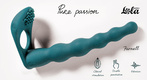 Вибронасадка для двойного проникновения Lola Games Pure Passion Farnell, бирюзовая