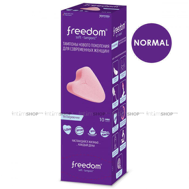 

Тампоны гигиенические Soft-Tampons Freedom Normal, 10 шт