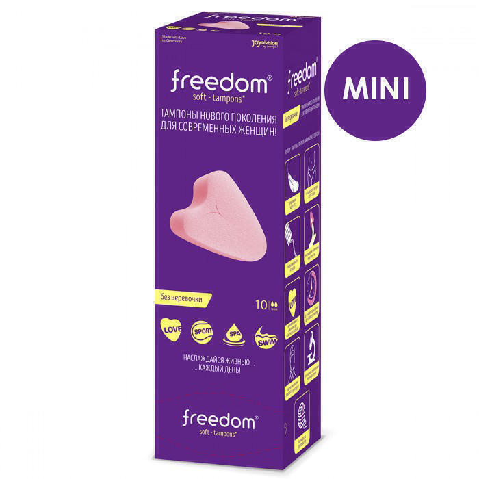 Тампоны гигиенические Soft-Tampons Freedom Mini, 10 шт