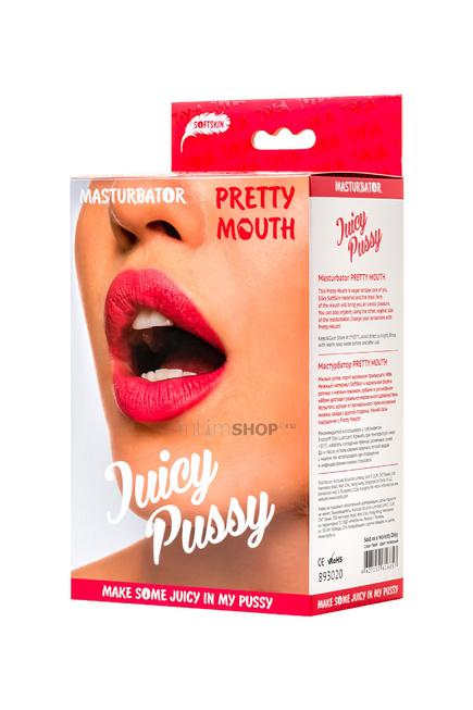 Мастурбатор Toyfa Juicy Pussy Pretty Mouth, рот и вагина, телесный от IntimShop