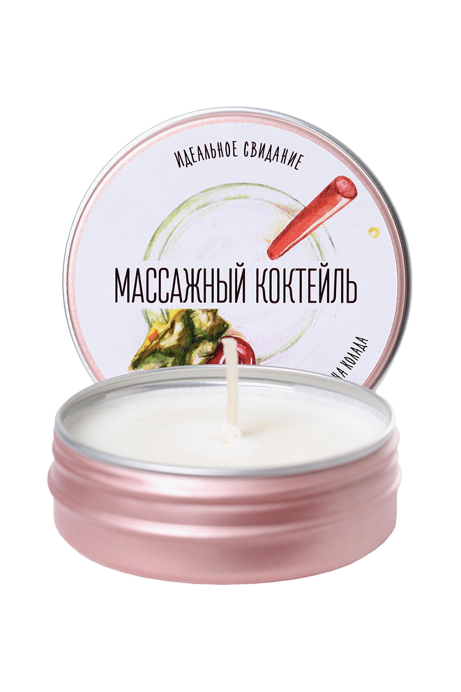 Массажная свеча Yovee by Toyfa Массажный коктейль Пина колада, 30 г