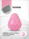 Мастурбатор Gvibe Gegg, розовый