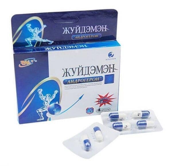 Жуйдэмэн Капсулы Для Похудения Купить Официальный