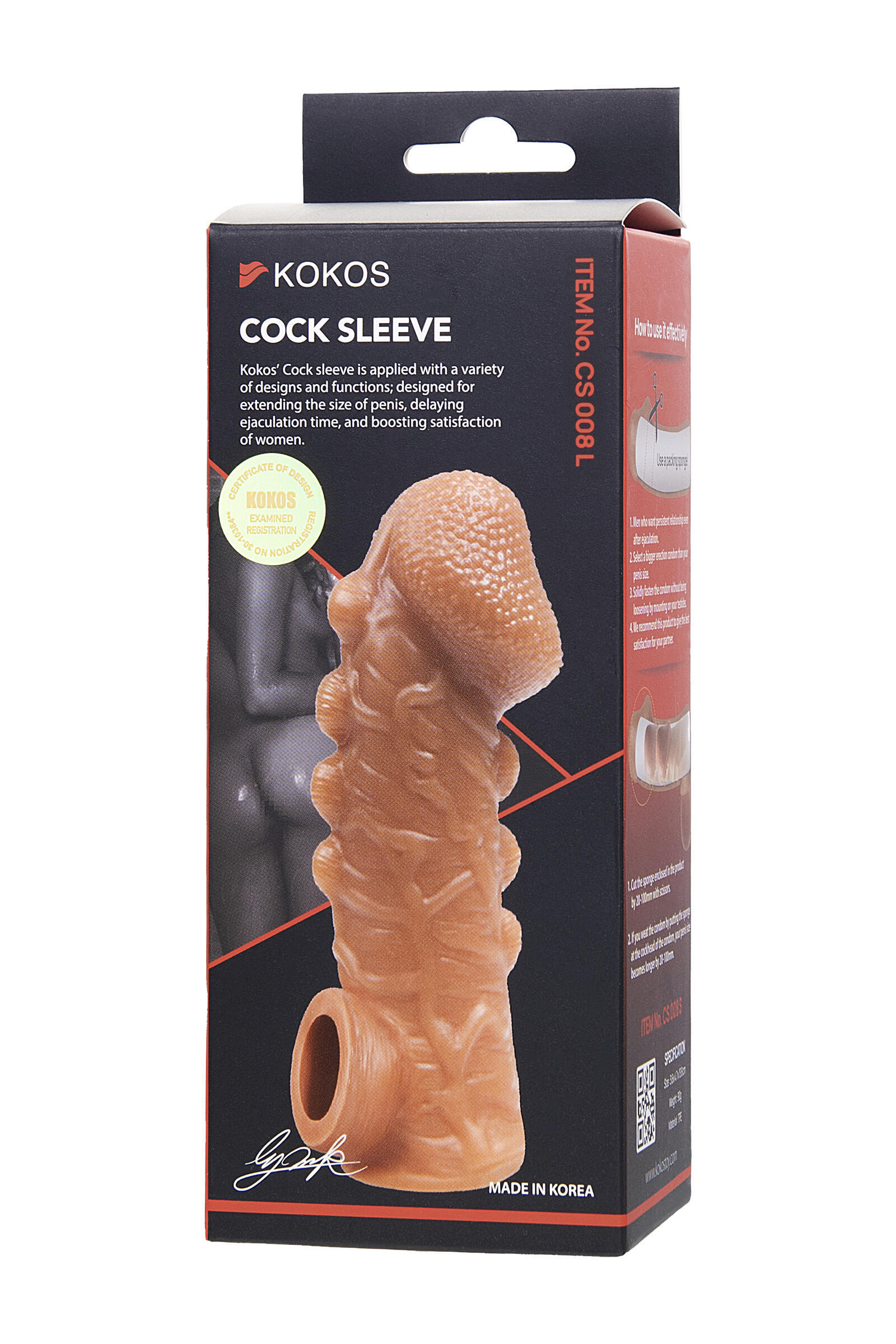 Насадка Kokos Cock Sleeve L с подхватом мошонки и с крупными пупырышками, телесная