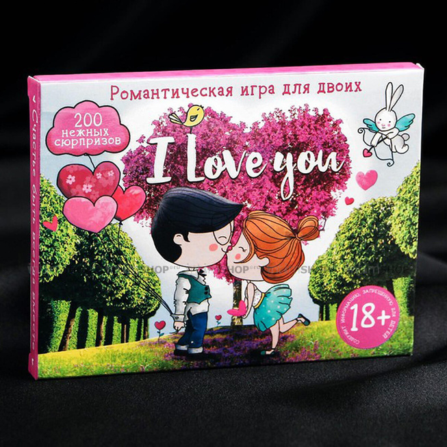 Романтическая игра для влюбленных «I Love you» от IntimShop