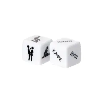 Кубики для эротической игры Eromantica Грани любви, белые