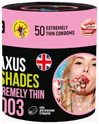 Презервативы экстремально тонкие Maxus So Much Sex 003, 50 шт