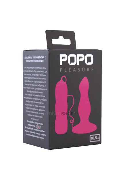 Анальная вибропробка Toyfa Popo Pleasure на присоске и с пультом ДУ, розовая от IntimShop