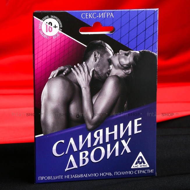 Секс-игра Сима Лэнд «Слияние двоих», 10 карточек от IntimShop