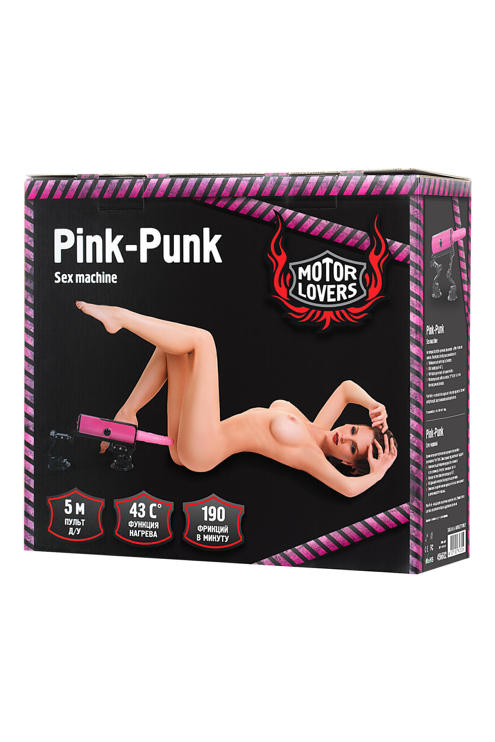 Секс-машина с пультом ДУ Toyfa MotorLovers Pink-Punk, розовая