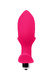 Анальная вибропробка-расширитель Toyfa Popo Pleasure «Сердечко», 5,5 см, розовая