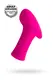 Мини-вибратор Lovense Ambi, розовый