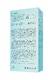 Презервативы ребристые Amor Expert Ribbed, 12 шт