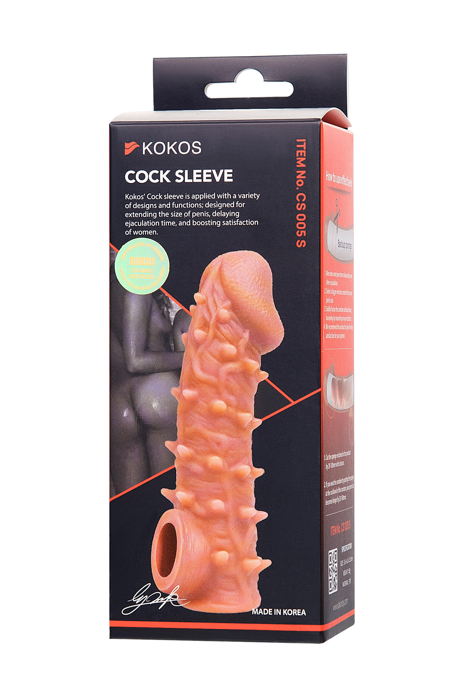 Насадка Kokos Cock Sleeve S с подхватом мошонки и крупными шипиками, телесная
