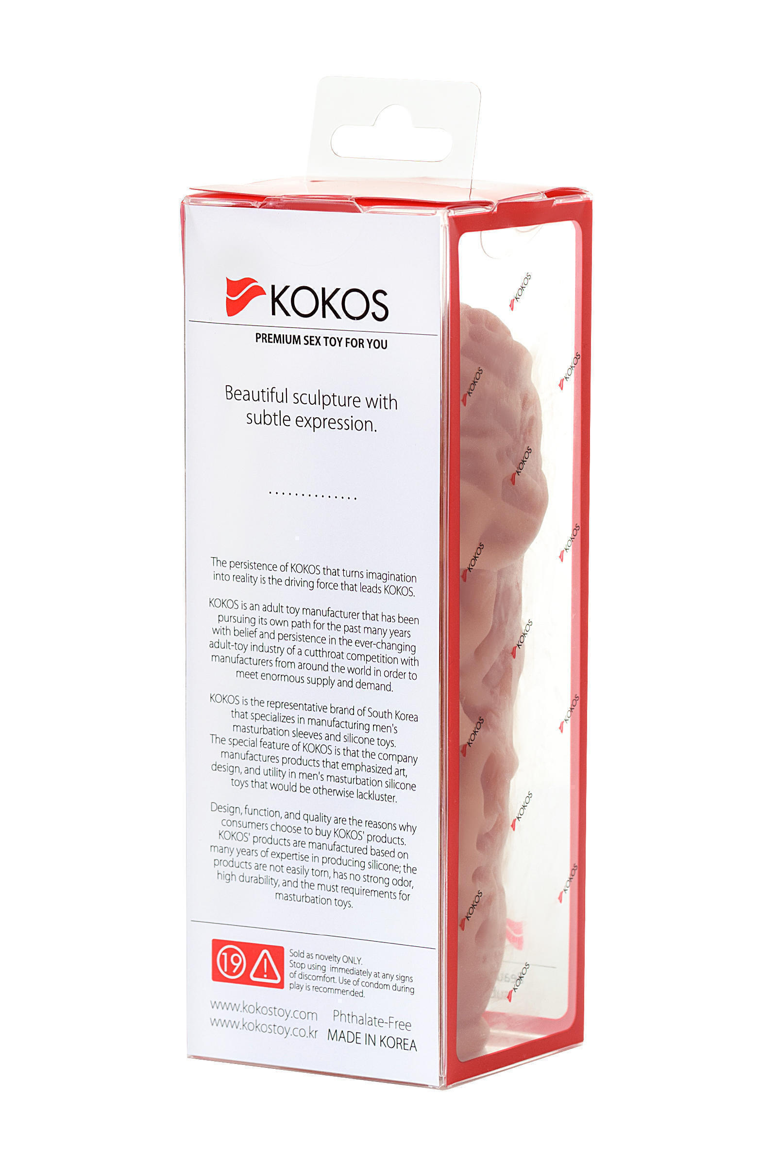 Насадка на член Kokos Extreme Sleeve 12 S, телесная