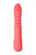 Фрикционный стимулятор Toyfa Flovetta Flox, коралловый