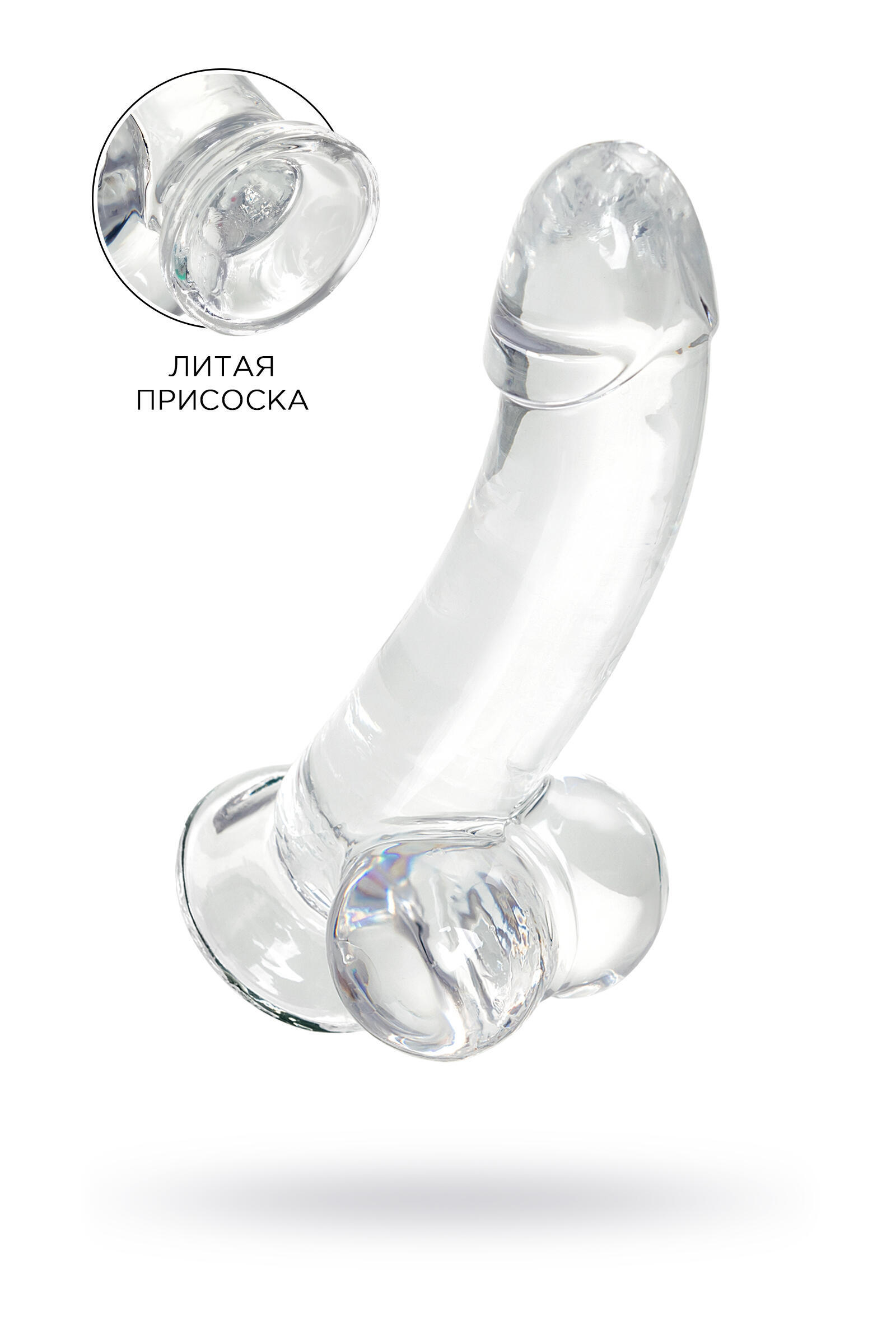 Фаллоимитатор A-Toys by Toyfа Cryst 15 см, бесцветный