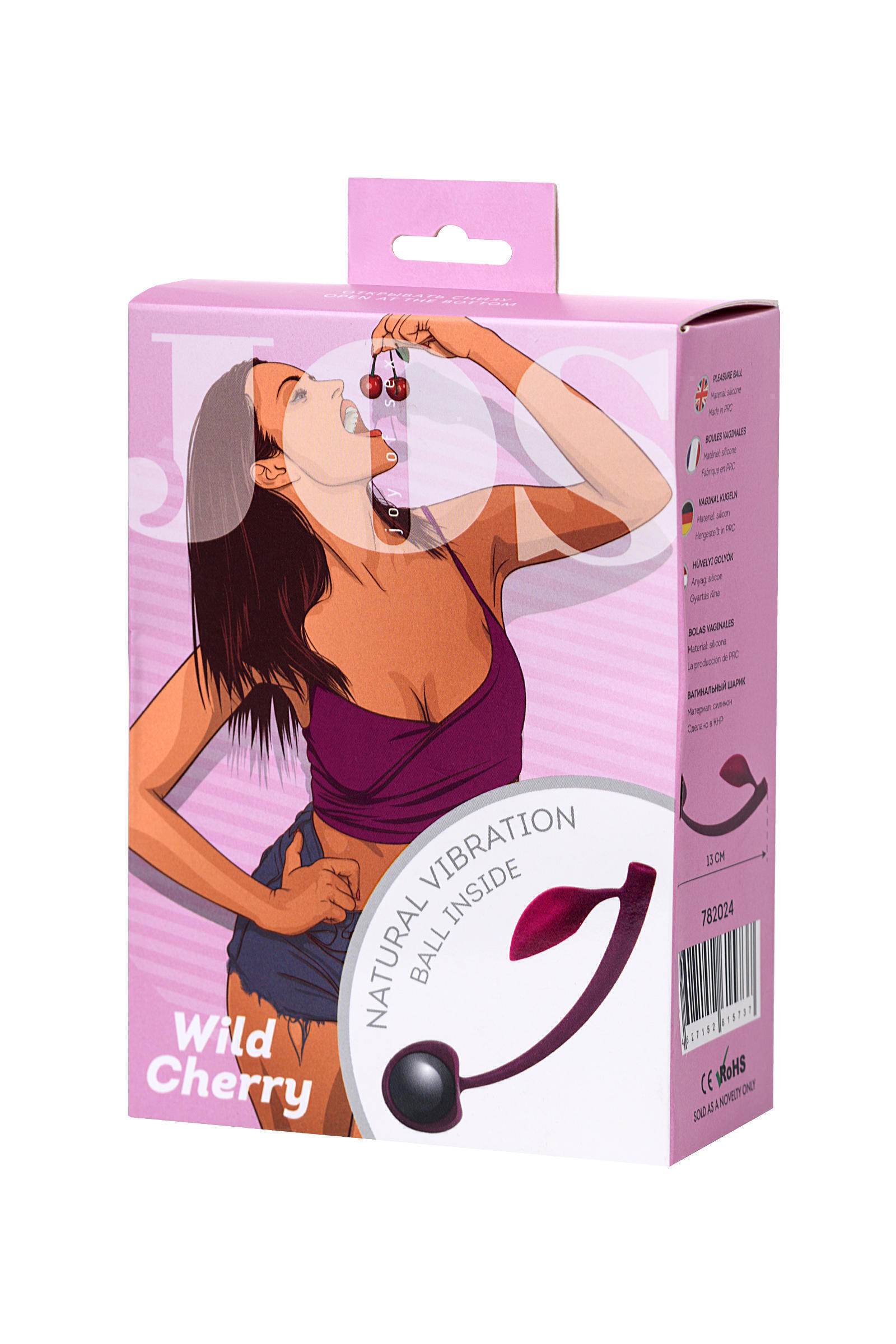 Вагинальный шарик Jos Wild Cherry,  вишневый