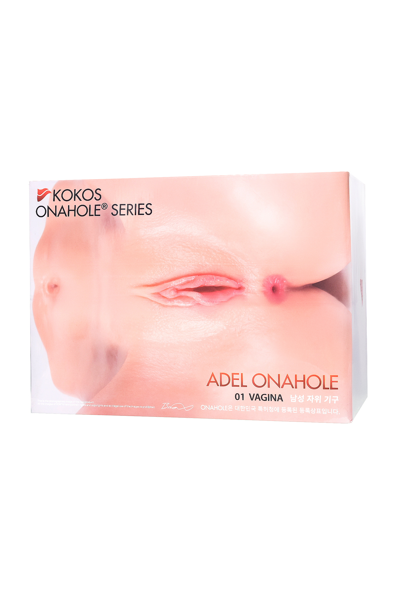 Мастурбатор с двойным слоем материала, вибрацией и ротацией Kokos Adel Onahole Real Vagina, телесный