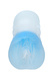 Мастурбатор реалистичный Toyfа Juicy Pussy Subtle Crystal, TPE, 14,5 см