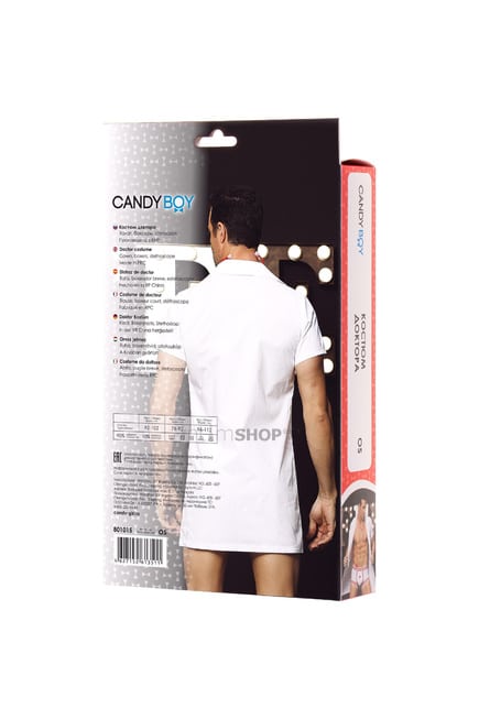 Костюм доктора Candy Boy Daniel (халат, боксеры, стетоскоп, значок), бело-красный, OS от IntimShop