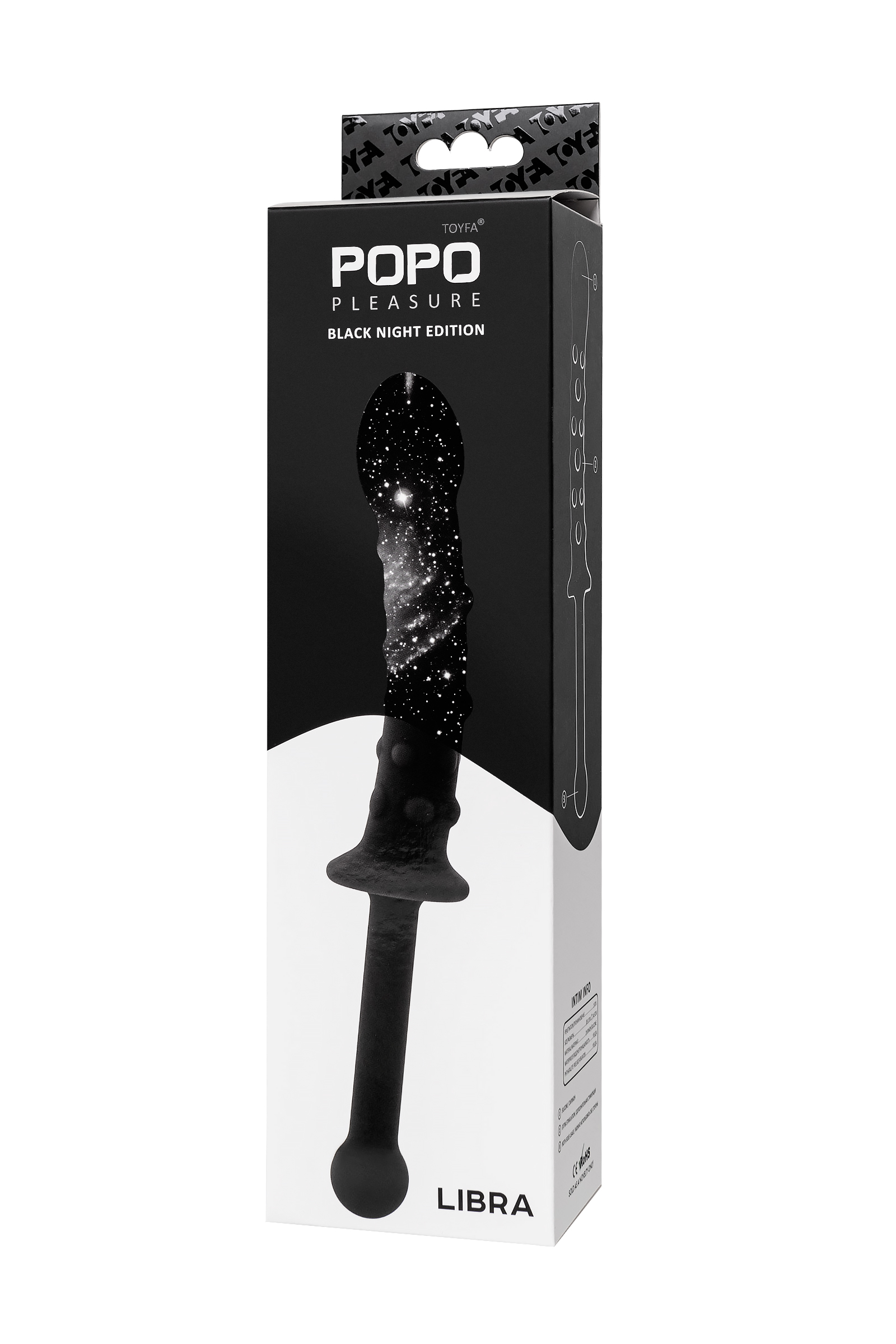 Двусторонний фаллоимитатор Toyfa Popo Pleasure Libra 24.5 см, черный