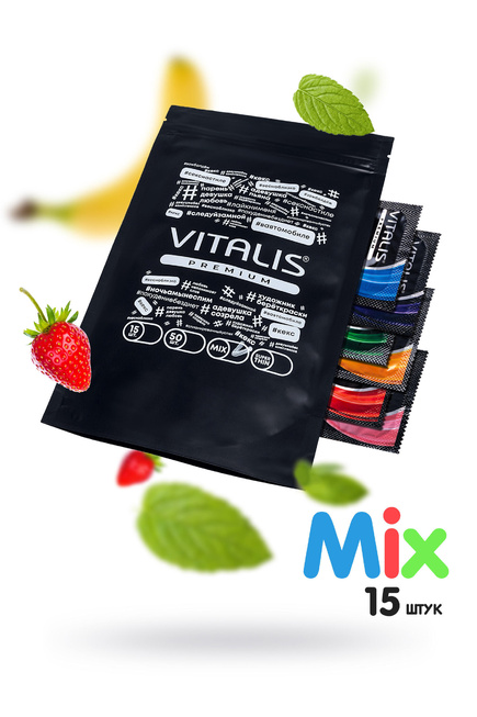 Презервативы Vitalis Premium Mix, 15 шт