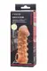 Насадка на член Kokos Cock Sleeve 010 M с подхватом мошонки, телесная