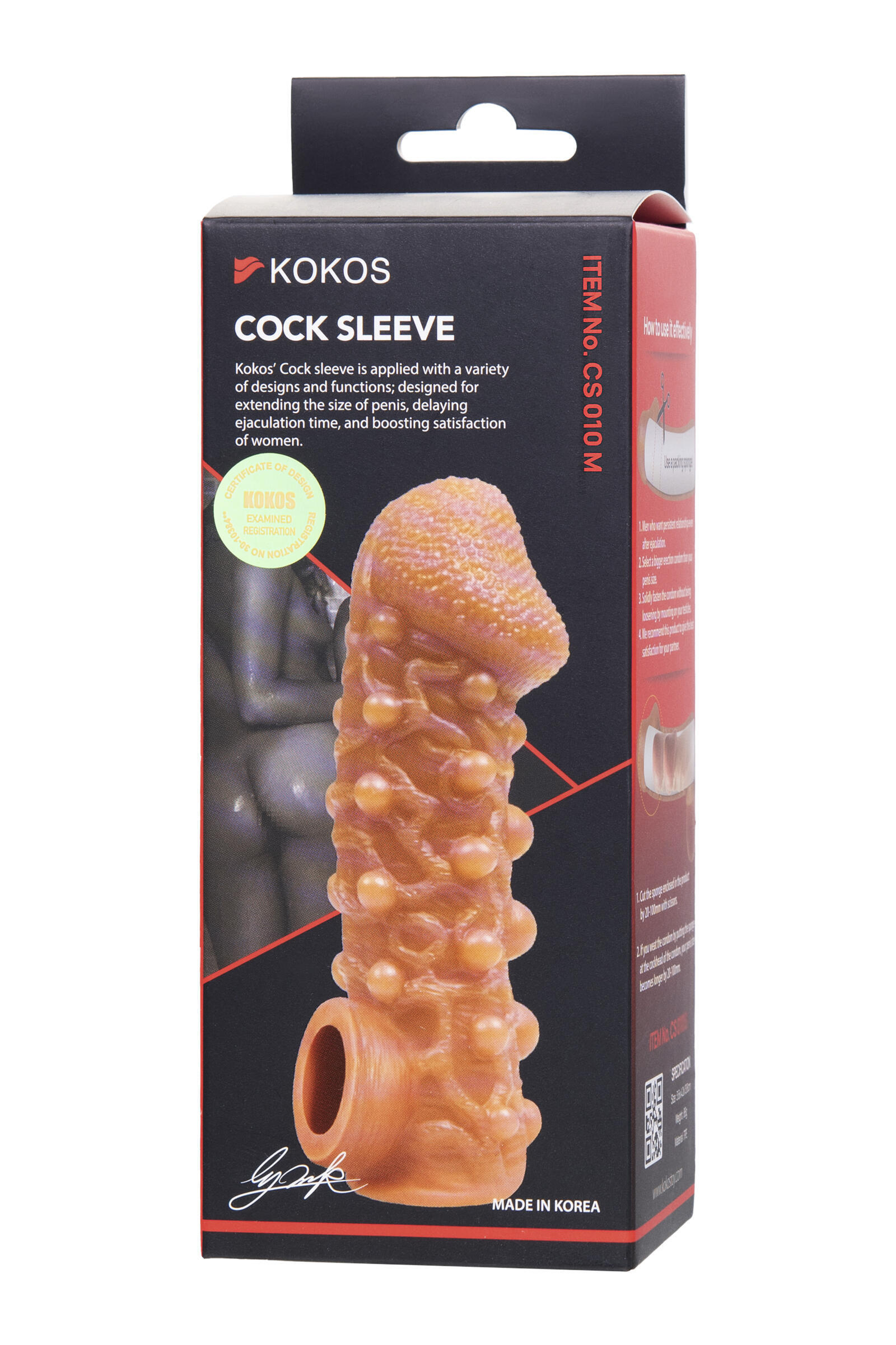 Насадка Kokos Cock Sleeve M с подхватом мошонки и с пупырышками, телесная