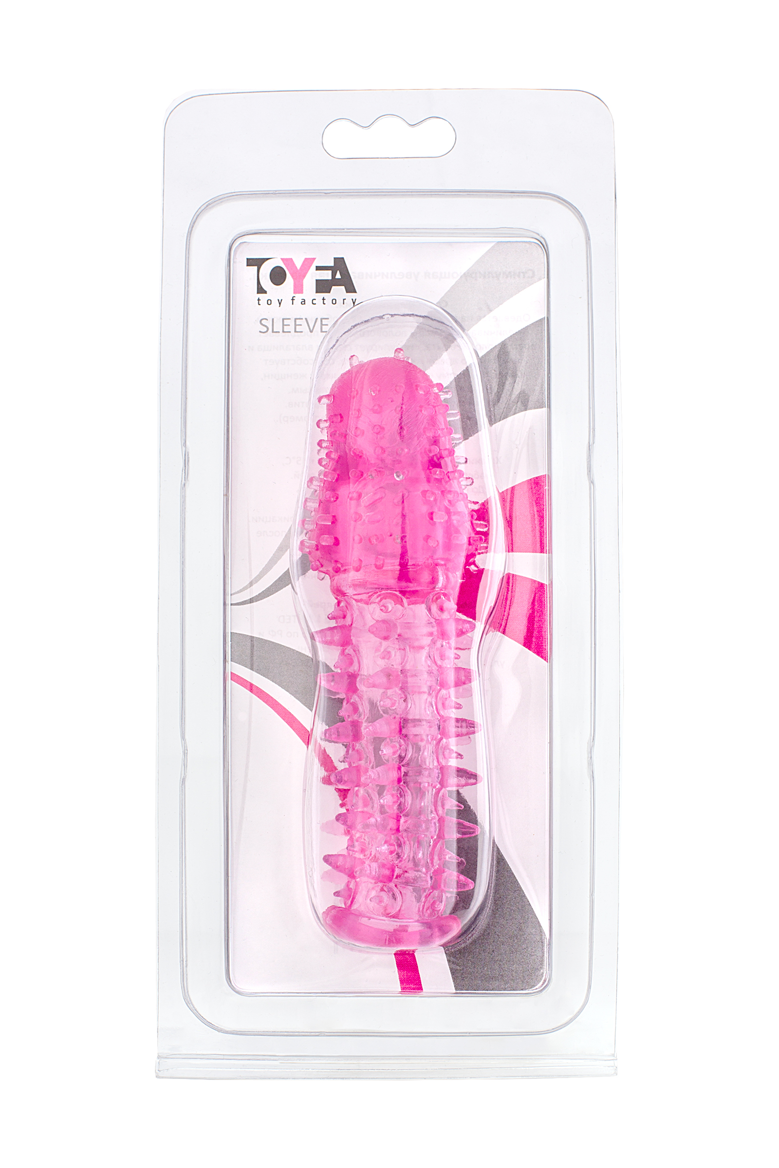 Насадка на член с усиками и шипами Toyfa, розовая