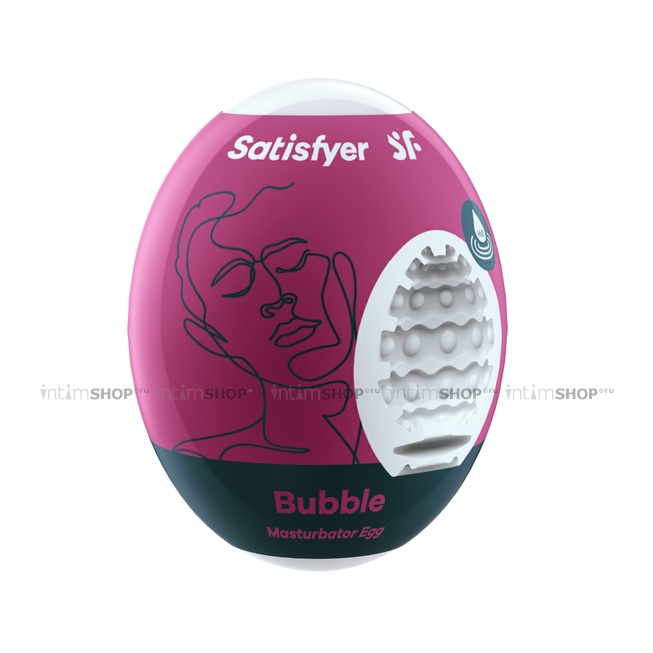 Мини-мастурбатор Satisfyer Egg Single (Bubble), белый
