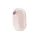 Вакуумный стимулятор клитора с вибрацией Satisfyer Pro To Go 2, бежевый