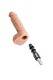 Переходник  для сменных насадок Lovense Sex Machine/Mini Sex Machine, черный