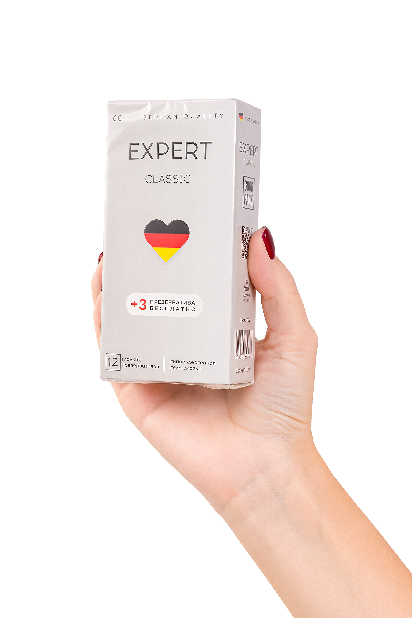 Презервативы классические Amor Expert Classic, 12 шт + 3 шт