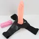 Страпон с вибрацией и мини вагиной 4sexdream
