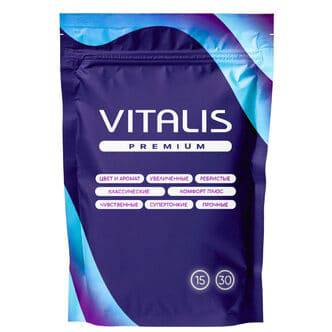 Презервативы сверхпрочные Vitalis Premium, 15 шт