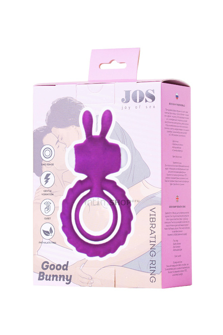 Эрекционное кольцо на пенис Jos Good Bunny, силикон, фиолетовый, 9 см - фото 5