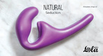 Безремневой анальный страпон Lola Games Natural, фиолетовый